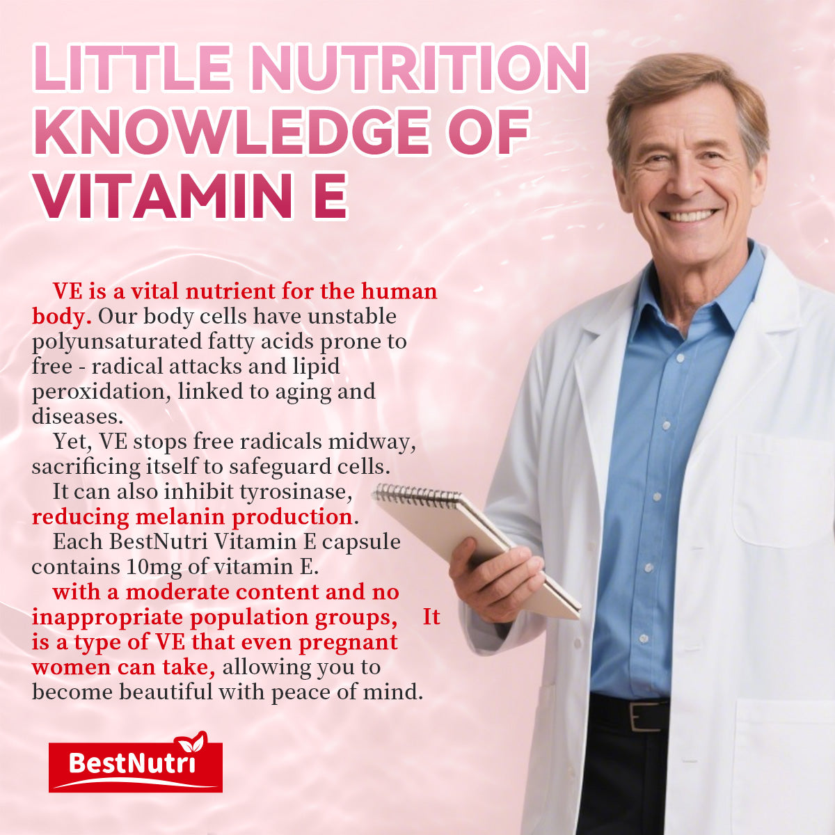 VITAMIN E