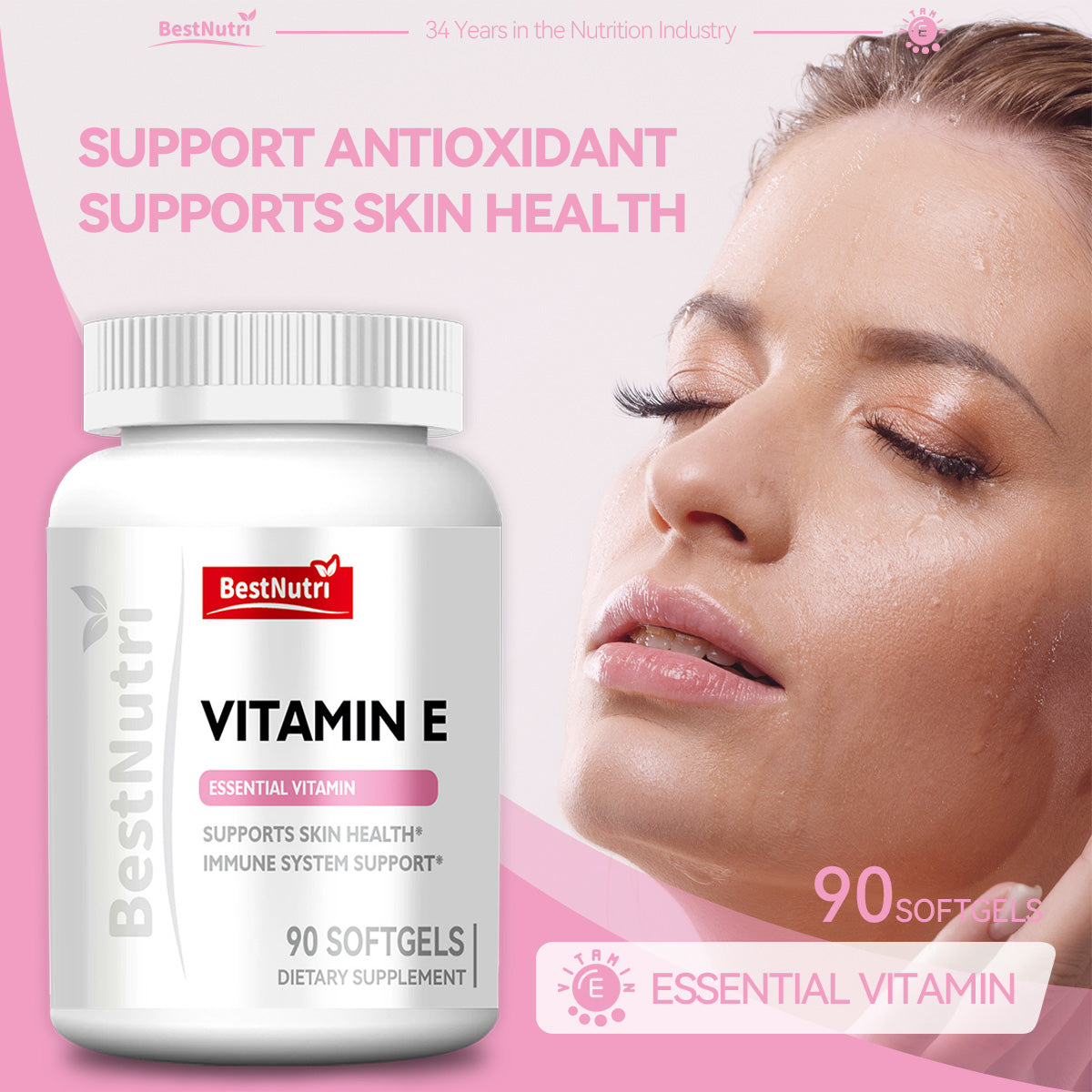 VITAMIN E